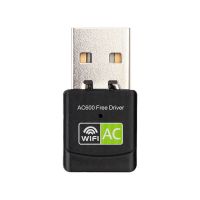 【Best value】 【Factory-direct】 Kebidumei 600Mbps USB Wifi Adapter 1/5/2 Ghz ไดรเวอร์ฟรี Dual Band LAN 802 .11ac/a/b/g/n สำหรับ XP Win 7 10 Vista