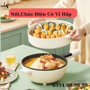 Chảo điện đa năng chống dính công suất lớn dung tích 4-6L có vỉ hấp