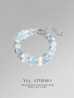 YQ.STUDIO ต้นฉบับอารมณ์น้ำทะเลสีฟ้าใสน้ำแข็งเผยให้เห็นเปลือกหอยสีขาวประณีตแสงหรูหราสร้อยข้อมือเฉพาะสำหรับผู้หญิง ?《ต้นฉบับ》！▼