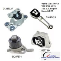 4PCS Volvo Engine Mount S60 S80 V60 V70 XC60 XC70 3.0L 3.2L 2007-16 31316875 30793318 30793322 31277313