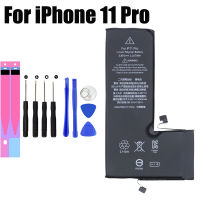 เปลี่ยนแบตเตอรี่โทรศัพท์มือถือสำหรับ iPhone 11 Pro แบตเตอรี่ แบตไอโพน11Pro