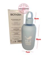 ขวดน้ำพกพา สีฟ้าพาสเทล BIO THERM Water Glass Bottle with  baby blue silicone cover