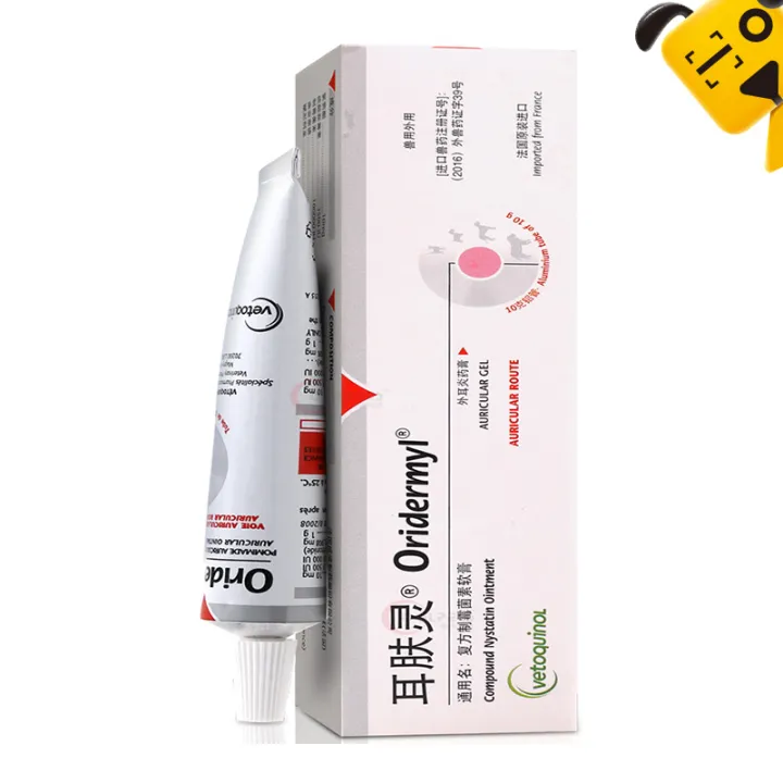 【PETS EAR】Vetoquinol Oridermyl Ointment 10g Ear Infections, AntiInflammatory, Antibiotic, Anti