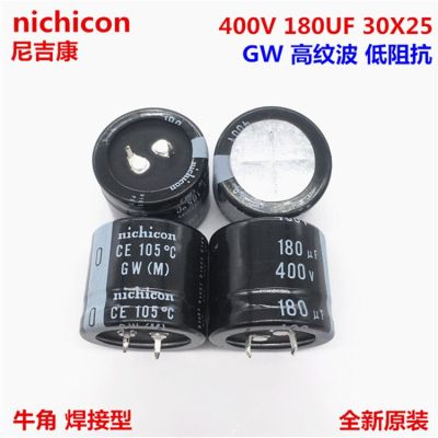 2PCS/10PCS 180uf 400v Nichicon GU/GW 30x25mm 400V180uF Snap-in PSU Capacitor