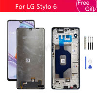 สำหรับ LG Stylo 6จอแสดงผล LCD Touch Screen Digitizer สมัชชา K71ที่มี Frme อะไหล่ซ่อมเปลี่ยน6.8"