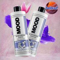 Mood Silver Specific Shampoo/Conditioner 400 ml แชมพู ครีมนวดผม เม็ดสีม่วง ฆ่าไรเม็ดสีเหลืองในเส้นผม