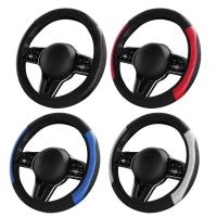 Car Steering Wheel Cover Universal Non-Slip Elastic Steering Cover Full Surround Protection and Durable Leather Cover for Steering Wheel with a Diameter of 14.5-15 inches modern