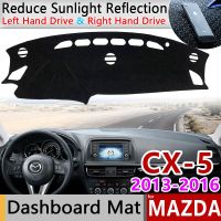 แผ่นกันแดดสำหรับ Mazda CX-5 2014 2015 2016 KE ป้องกันเสื่อกันลื่นแผ่นคลุมแผงหน้าปัดรถยนต์แผงหน้าปัดป้องกันพรมอุปกรณ์เสริมรถยนต์ CX5 CX 5