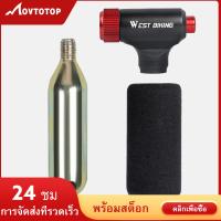 MOVTOTOP CO2 I Nflator พองแรงดันสูงสากลจักรยาน I Nflator แบบพกพาจักรยานปั๊มจักรยานปั๊มลมยางปั๊ม (สีดำสีแดง)