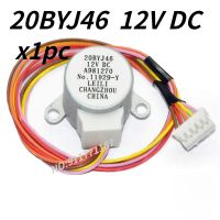 สเต็ปมอเตอร์ Dc 20byj46ใหม่12V สำหรับเครื่องปรับอากาศพานาโซนิคใบไม้สวิงมอเตอร์ลมสวิงแบบซิงโครนัส100%