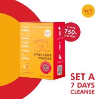 ACV plus 1กล่อง คือ Apple cider vinegarที่มี Probiotics &amp;Prebiotic fiber