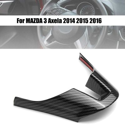 Carbon Fiber Steering Wheel Decorative Frame Panel Cover Trim for MAZDA 3 Axela 2014 2015 2016