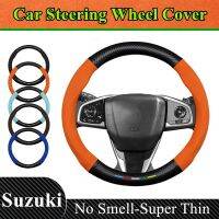 No Smell Thin Fur Leather Carbon Steering Wheel Cover For Suzuki Dzire Celerio Ciaz Baleno Solio Splash SX4 Vitara Wagon R Alto Steering Wheels Access