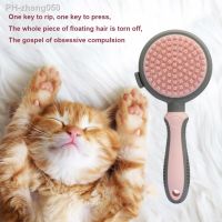 Cat Hair Remover Brush Self Cleaning Pet Grooming Brush Antiskid Handle Comfortable Supplies for Home Bathroom Outdoor Travel