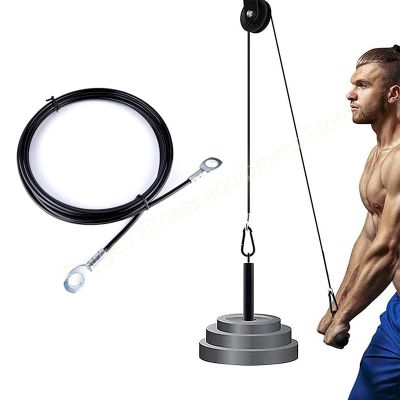 【CW】 1.8M/2M/2.5M/3M/4M Workout Wire Rope Φ5mm Heavy Duty Wirerope Lat Pulldown Rowing Machine Pulley Cable Attachments