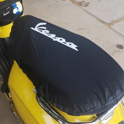 Motorcycle Seat Cover Cap Waterproof Dustproof Sunscreen Scooter Cushion Protector Cove For Vespa gts300 Sprint125 Primavera150