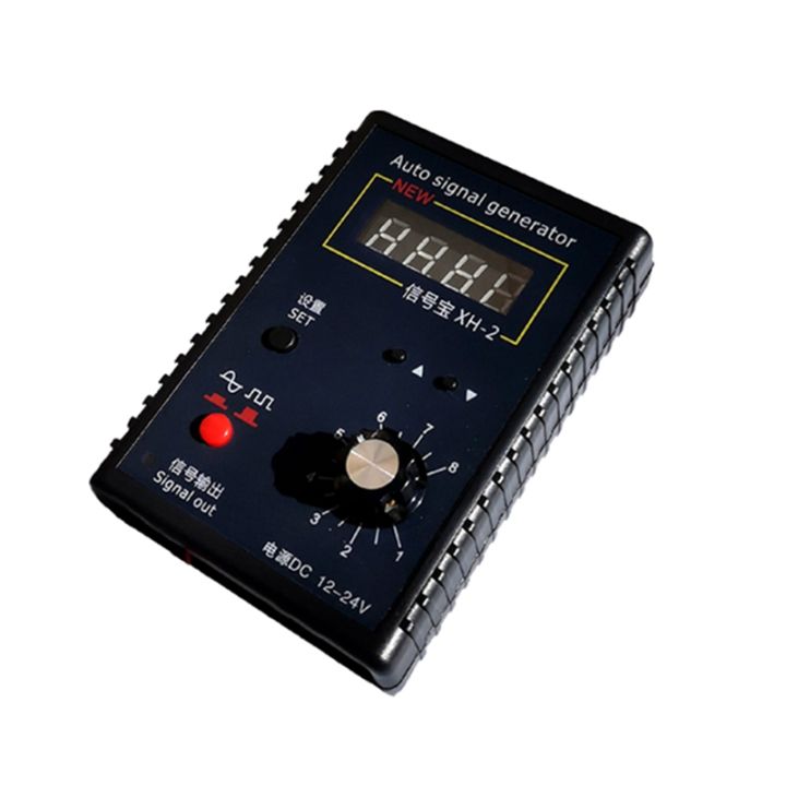 xh-2-auto-vehicle-signal-generator-car-hall-sensor-and-crankshaft-position-sensor-signal-simulator-meter-2hz-to-8khz