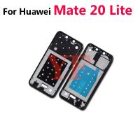 กรอบกลางสำหรับ Huawei Mate 20ไลท์เฟรมด้านหน้าฝาหลังชิ้นส่วนซ่อมฝาฝาปิดครอบแบตเตอรี่ LHG3761อะไหล่ทดแทน