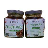 ?สินค้าขายดี? [180 กรัม]น้ำปลาหวานบ้านคุณติ๋ว