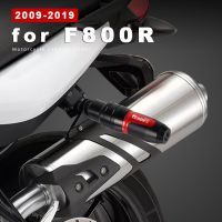 แผ่นกันชนท่อไอเสียอลูมิเนียมมอเตอร์ไซค์อุปกรณ์เสริม F800R 2009สำหรับ BMW F800 F 800 R 800R 2010-2019 2015 2016ฝาครอบ2018 2017