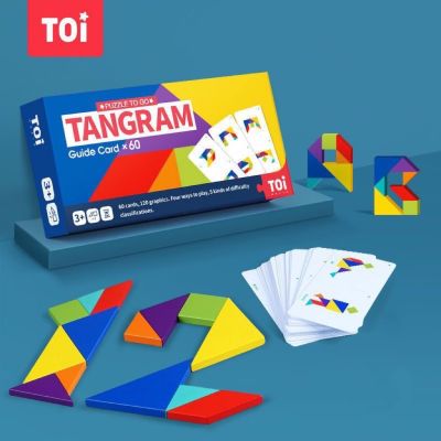 พร้อมส่ง!! Tangram แทนแกรม ตัวต่อฝึกสมาธิ