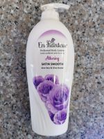 enchanteur perfumed body lotion alleering satin smooth 500 ml