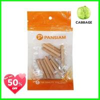 เดือยไม้ PAN SIAM รุ่น W640 ขนาด 6 x 40 มม.(แพ็ค 10 ชิ้น) **คุ้มที่สุดแล้วจ้า**