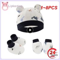 1 8PCS Newborn Accessories Hat Gloves Socks For Boy Girl Pure Cotton Printed New Photography Props Infant Baby Hats