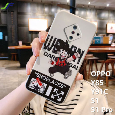 JieFie เคสโทรศัพท์การ์ตูนแอนิเมชั่นสำหรับ VIVO S1 Pro / S1 / Y91C/Y85,เคสโทรศัพท์กันกระแทก TPU นิ่มสี่เหลี่ยมลายลูฟี่น่ารัก