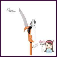 กรรไกรกระตุกกิ่งไม้ TRUPER 18409TREE PRUNER TRUPER 18409 **ลดราคาจัดหนัก **