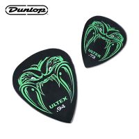 Dunlop Guitar Picks James Hetfield Signature Black Fang Ultex Plectrum Mediator 0.73/0.94/1.14mm Guitar Accessories Guitar Bass Accessories