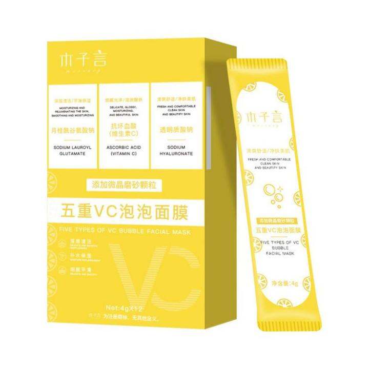 Vitamin C Bubble Face Patch Vitamin C Bubble Cleansing Facial Sheets