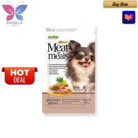 ?HOT DEAL..!  JerHigh Meat as meals อาหารสุนัข รสไก่ย่างและตับย่าง 45 g