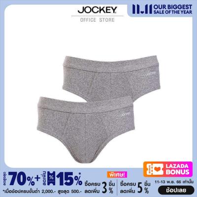 JOCKEY UNDERWEAR กางเกงในชาย SEAMLESS WAISTBAND รุ่น KU 1551 BRIEFS แพ็ค2ชิ้น