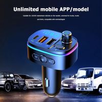 NK ส่งฟรี บลูทูธรถยนต์ T65 บูลทูธรถยนต์+2USB+PD Car Charger บลูทูธในรถ บูลทูธรถยนต์ Wireless Bluetooth For Car ตัวรับ อุปกรณ์เสริมรถยนต์ อุปกรณ์ตกแต่งรถยนต์