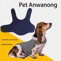 ZZOOI Pet Coat Anti Anxiety Dog Puppy Vest Jacket Shirt Stress Relief Calming Wrap Soft Comfortable Clothes Clothing Soothing Hot