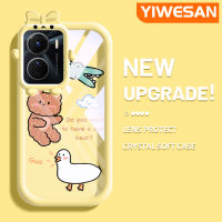 YIWESAN เคสสำหรับ VIVO Y16 Y35 5G Y56 5G,Y02s การ์ตูนน่ารัก Spoof สิงโตแมวอัพเกรดใหม่ซิลิโคนนิ่มเคสมือถือกันกระแทกแบบใสที่สร้างสรรค์เคสป้องกันโปร่งใสลายกล้องถ่ายรูป