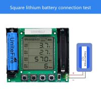 18650 Lithium Battery Capacity Tester Module High Precision XH-M239 LCD Digital Display True Capacity Module MaH/mwH Measurement