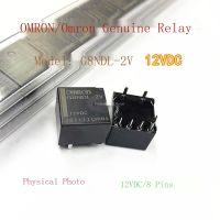 2023 ☆ G8NDL-2V จุดเดิมใหม่12VDC 8ฟุต G8NDL-2H รีเลย์รถยนต์ Omron นำเข้า