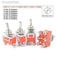 ﹍♨♝  1PCS Toggle Switch 15A 250V 2/3/4/6 Pin 2/3 Positions Terminal ON-OFF ON-ON  ON-OFF-ON 1121 1021 1321 1322 rocker switch