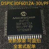 1pcs DSPIC30F6012A-30I/PF PIC30F6012A TQFP64 new original