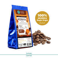 กาแฟเคนย่า Kenya AA Top - Single Origin Coffee 100%