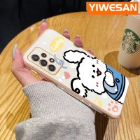 YIWESAN เคสปลอกสำหรับ Samsung Galaxy A52 4G A52 5G A52s 5G เคสมือถือดีไซน์ใหม่ลายการ์ตูนกระต่ายนำโชคบางเคสฝาปิดเลนส์เต็มรูปแบบปกป้องเคสนิ่มกันกระแทก