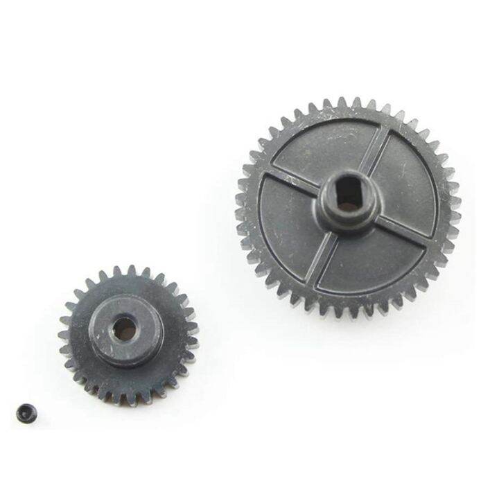 metal-differential-gear-reduction-gear-motor-gear-set-for-wltoys-144001-124018-124019-rc-car-upgrades-parts-accessories-kit