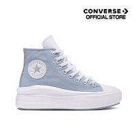 Converse รองเท้าผ้าใบ Sneaker คอนเวิร์ส Chuck Taylor All Star Move CX/Comfort  Women BLUE (A03074C) A03074CS3BLXX