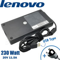 Lenovo Adapter ของแท้ Lenovo 20V/11.5A 230W หัว USB สายชาร์จ Lenovo Legion 5 17IMH05H อะแดปเตอร์