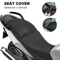 【LZ】hoqlv3 Motorcycle Anti-Slip 3D Mesh Fabric Seat Cover Breathable Waterproof Cushion For Honda CBF600 CBF1000 CBF 600 1000 Accessories