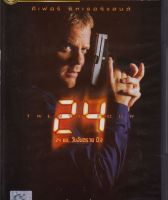 24: Season 2 Part 1 24 ชม.วันอันตราย ปี 2 ชุดที่ 1 ตอนที่ 1-12 (DVD 2 Disc) (ฉบับเสียงไทยเท่านั้น) [P139]