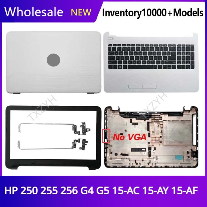 new-for-hp-250-255-256-g4-g5-15-ac-15-ay-15-af-laptop-lcd-back-cover-front-bezel-hinges-palmrest-bottom-case-a-b-c-d-shell-white
