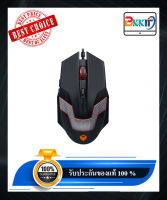 เมาส์ MOUSE MEETION GAMING M940 (BLACK) เมาส์เกมมิ่ง, เมาส์เกม, เมาส์เล่นเกม, เมาส์ เกมส์มิ่ง, เมาส์ เกม, เมาส์ เล่นเกม ของแท้ 100%